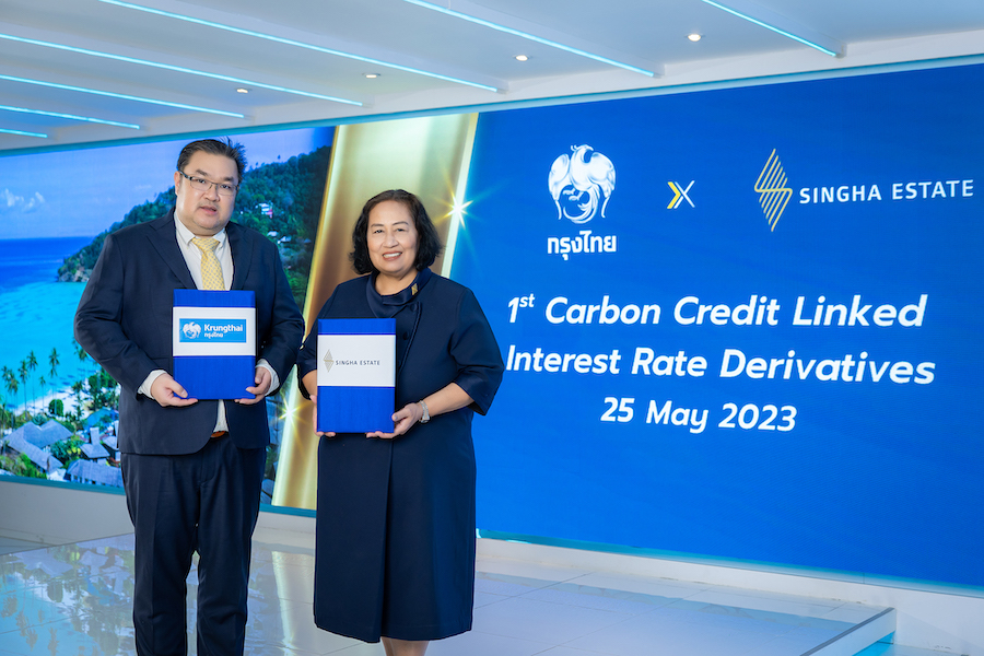 'กรุงไทย - กลุ่ม สิงห์ เอสเตท'ร่วมก้าวสู่ Net Zero คุมเสี่ยง ดบ.เชื่อมโยงคาร์บอนเครดิต